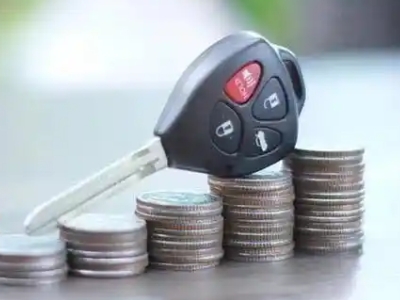 门头沟汽车抵押贷款需要些什么条件?